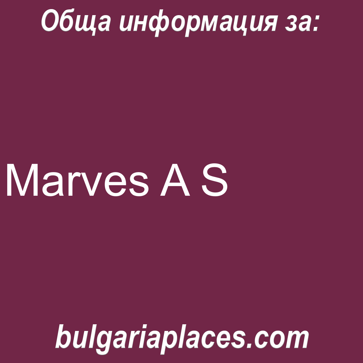 Marves A S